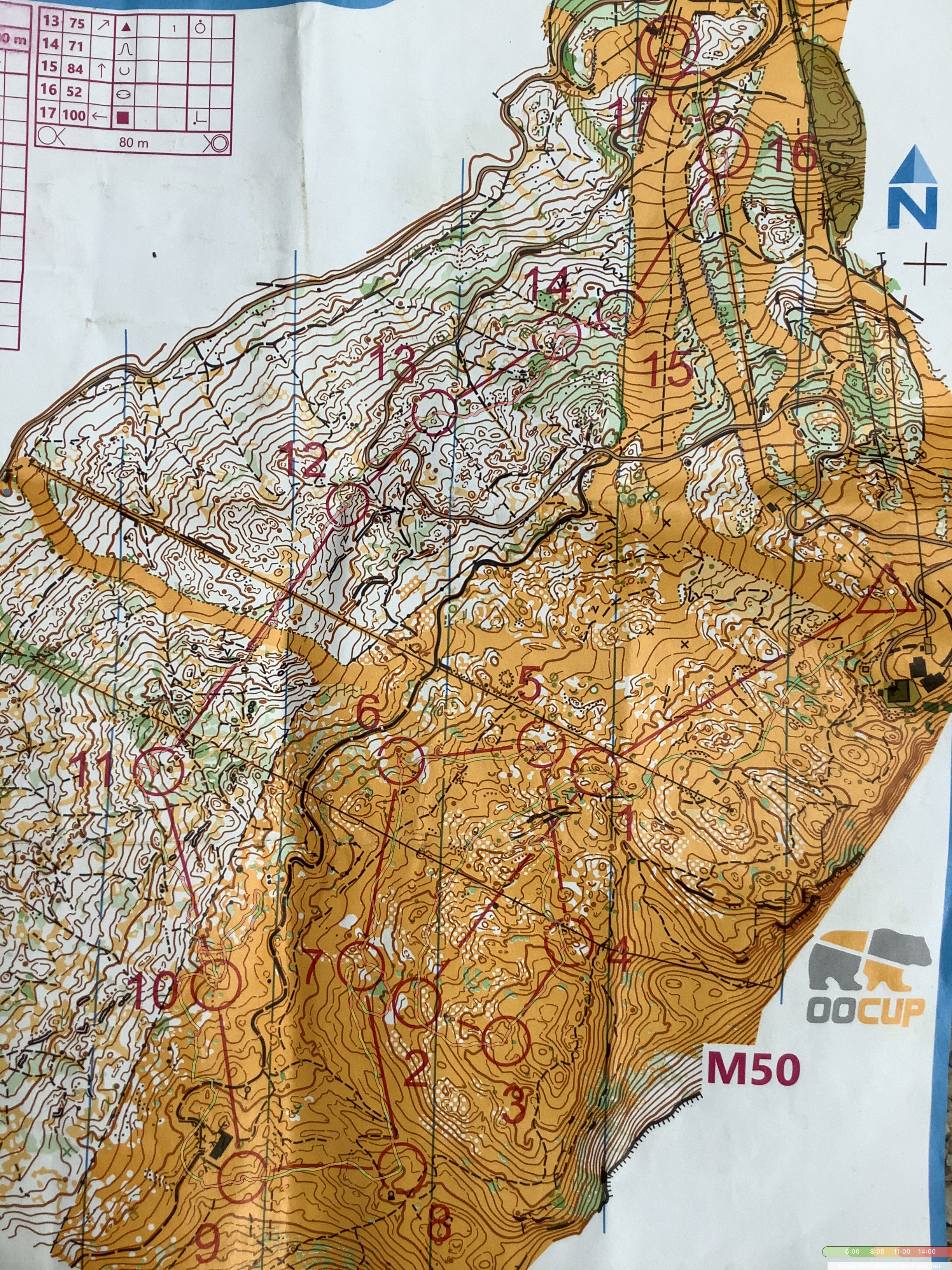 OOcup J1 Mijoux (2020-08-11)
