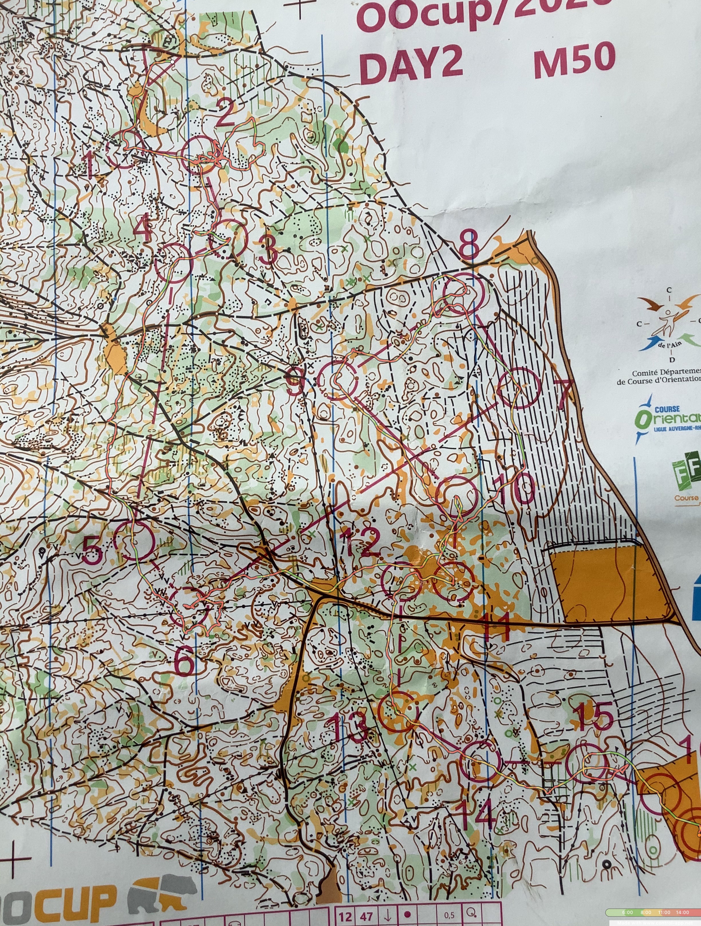 OOcup J2 (2020-08-12)